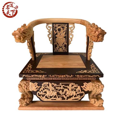 黑檀木木雕工艺品叠椅 桧木文椅神像佛像 寺庙专用木质佛具用品